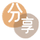 花呗取现信用卡商家平台☀️诚信信用卡24小时在线接单 - 刷信用卡信用卡